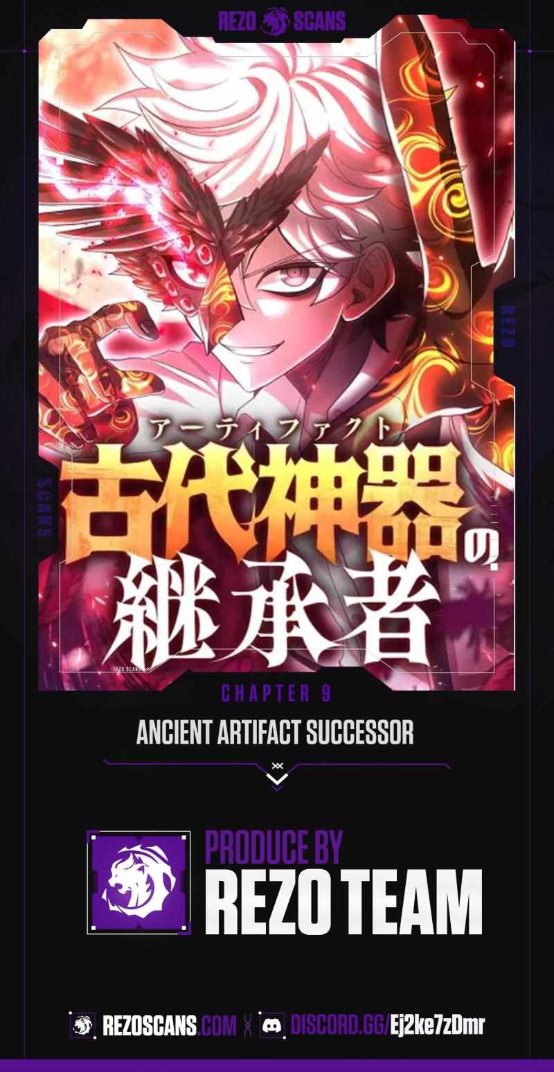 The Heir of the Ancient Artifact Chapter 9 1